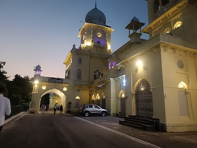 University Guest House