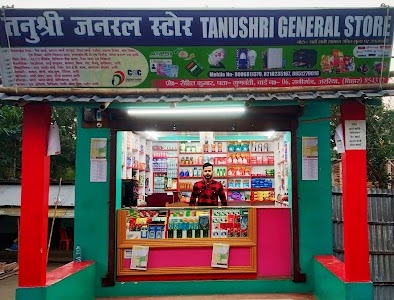 TANUSHRI GENERAL STORE