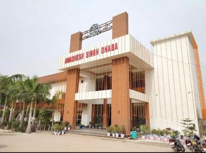 Awadhesh Singh Dhaba