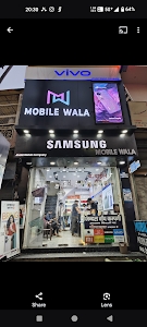 MOBILE WALA(मोबाइल वाला)- Best Mobile Shop in Mathura