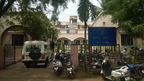 Jaysingpur Police Station