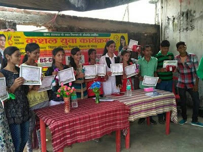 jamui viklang seva samitee kushal yuva program malaypur,jamui