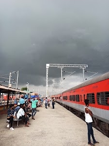 Kiul Junction