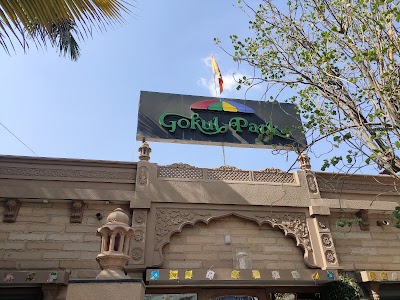 Gokul Park Restaurant