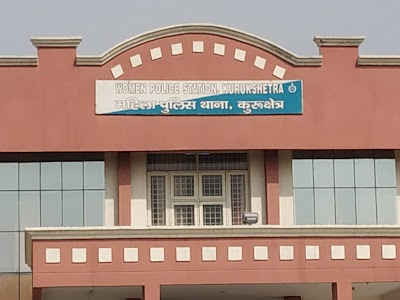 WOMEN POLICE STATION , KURUKSHETRA
