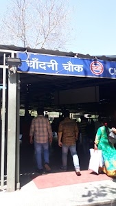 Katra Market (S.T.A.R.)
