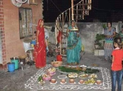 Chanadih