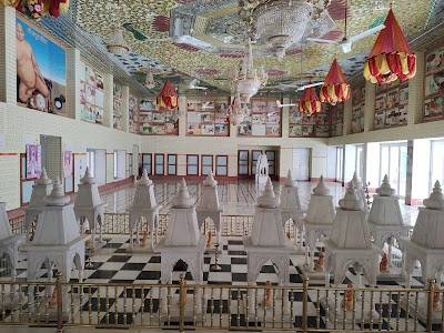 Amrit Nath ji Ashram,