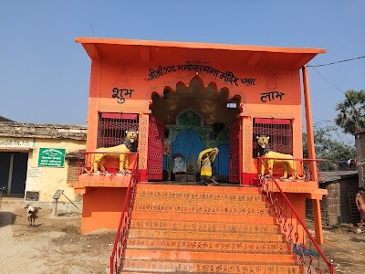 Durga Mandir dhanhar,warisnagar