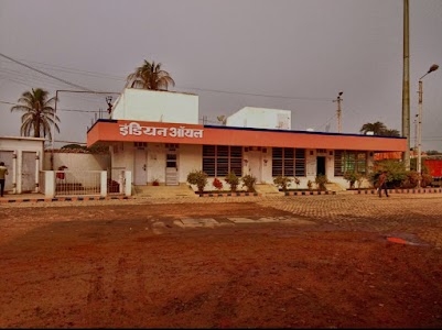 Indian Oil Petrol Pump