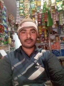 sonu verma kiranadukan
