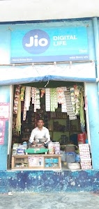 Manoj Kirana Store jalilpur Road BASANTPUR