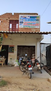 Swati Net Zone