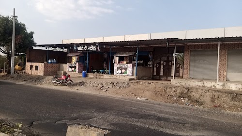 Bherulal bathra