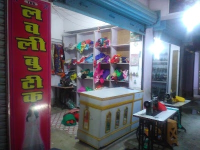 Sahara Market