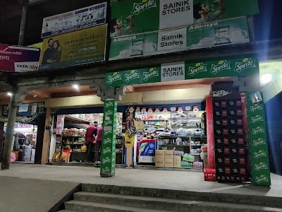Sainik Stores(Gupta Villa)