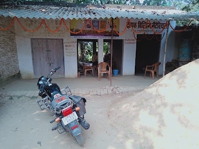 Sherapatti