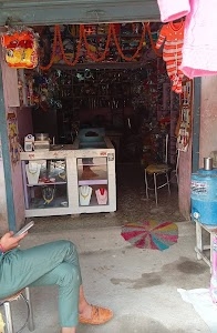 Divya jwellers and bartan bhandar & Divya garments and readymade saari center bhanwapur