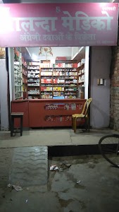 Nalanda Medico