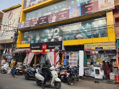 Rani Bagh Market
