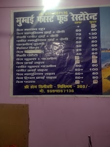 mumbai fast food restourent