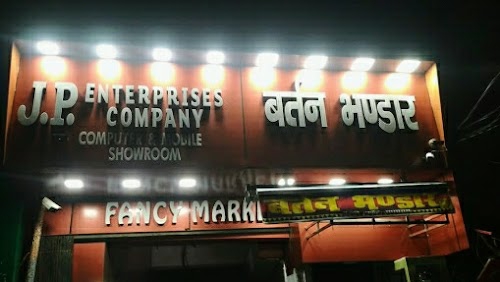 Fancy Market