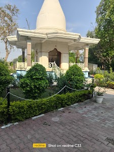 Botanical Garden