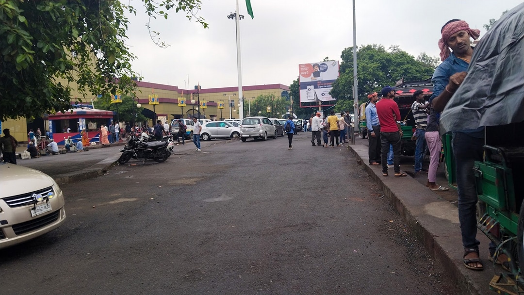 Dhanbad junction field