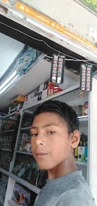 BABLU.STD