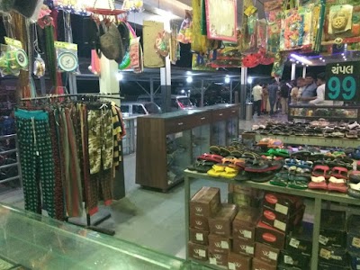 Hotel Tulsi Dabhoi