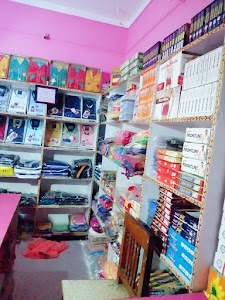 Badal Readymade Dresses