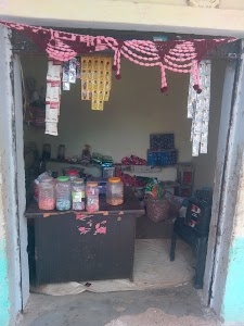 Pooja Ganral Stor