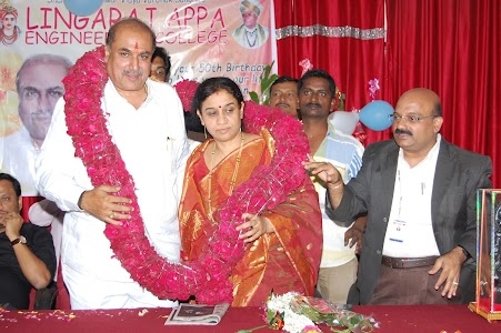 Lingaraj Appa Engineering College Bidar