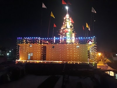 Bamleshwari Temple Contractor Colony Supela
