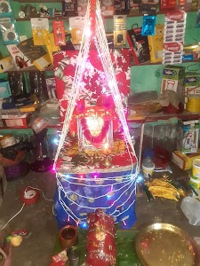 AARADHNA MOBILE CENTRE
