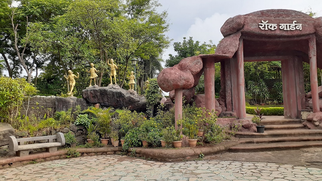 Rock Garden