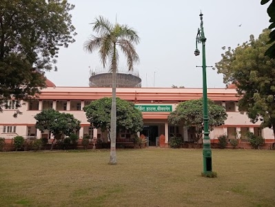 Circuit House