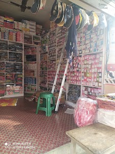 Shakshi Redimad centar Hatiya chowk Bishanpur