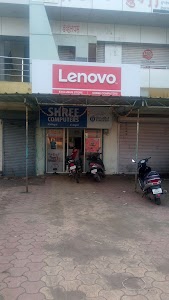 Lenovo Exclusive Store - Shree Computers