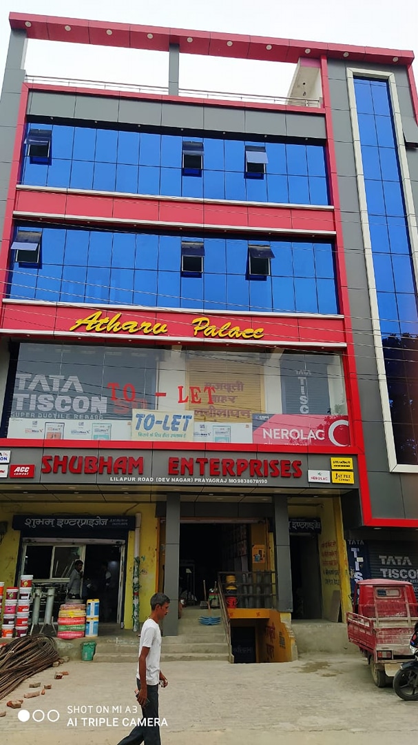 ATHRAV PALACE - HOTEL