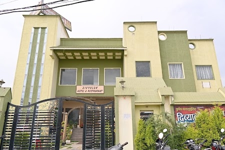 Divyalok Resort & Restaurant