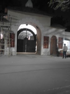 Amrutamanohi Town Chaka