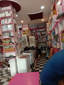 SAHARA ELECTRICS AND ELECTRONIC SHOP