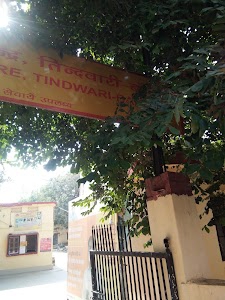 Tindwari