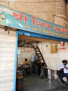 Patel Arcade