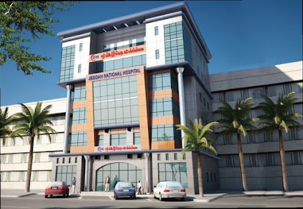 Jeddah National Hospital