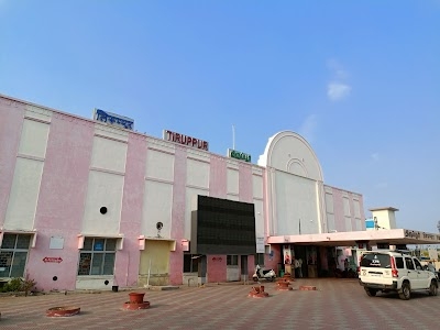 Tiruppur Railway Station