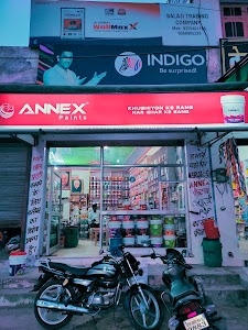 Bala ji trading company