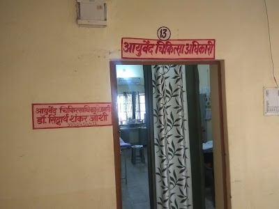 Wellness Center Chadwas