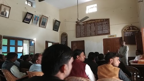 Dm Office Mainpuri